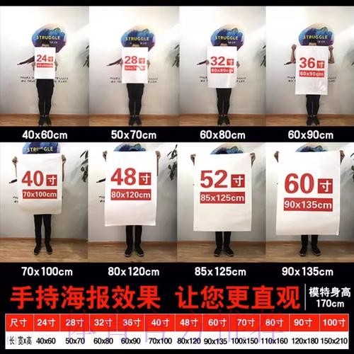 世界杯投注软件使用技巧全解析 世界杯投注软件使用技巧全解析
